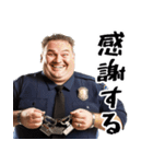 ポジティブでぶ。【警察官編】（個別スタンプ：4）