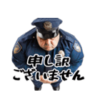 ポジティブでぶ。【警察官編】（個別スタンプ：10）