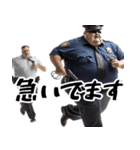 ポジティブでぶ。【警察官編】（個別スタンプ：11）