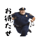 ポジティブでぶ。【警察官編】（個別スタンプ：12）