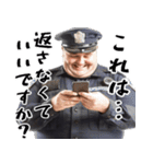 ポジティブでぶ。【警察官編】（個別スタンプ：17）