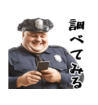 ポジティブでぶ。【警察官編】（個別スタンプ：20）