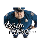 ポジティブでぶ。【警察官編】（個別スタンプ：21）