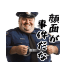 ポジティブでぶ。【警察官編】（個別スタンプ：29）