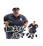 ポジティブでぶ。【警察官編】（個別スタンプ：32）