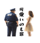 ポジティブでぶ。【警察官編】（個別スタンプ：34）