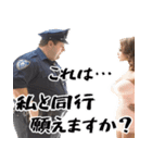 ポジティブでぶ。【警察官編】（個別スタンプ：35）