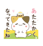 飛び出す！ねことシマエナガとわんこ 春（個別スタンプ：12）