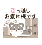 飛び出す！ねことシマエナガとわんこ 春（個別スタンプ：22）