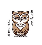 冷静なフクロウのビジネス会話（個別スタンプ：3）