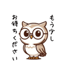 冷静なフクロウのビジネス会話（個別スタンプ：13）