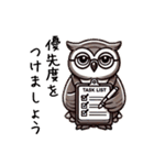 冷静なフクロウのビジネス会話（個別スタンプ：33）