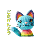 ほのぼの編みぐるみのネコたち2（個別スタンプ：3）