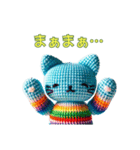 ほのぼの編みぐるみのネコたち2（個別スタンプ：15）