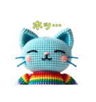 ほのぼの編みぐるみのネコたち2（個別スタンプ：20）
