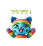 ほのぼの編みぐるみのネコたち2（個別スタンプ：21）