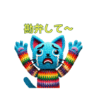 ほのぼの編みぐるみのネコたち2（個別スタンプ：28）