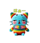 ほのぼの編みぐるみのネコたち2（個別スタンプ：30）