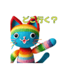 ほのぼの編みぐるみのネコたち2（個別スタンプ：34）