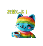 ほのぼの編みぐるみのネコたち2（個別スタンプ：35）