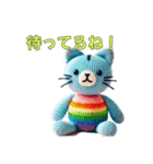 ほのぼの編みぐるみのネコたち2（個別スタンプ：36）
