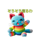 ほのぼの編みぐるみのネコたち2（個別スタンプ：39）