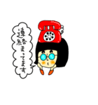 何でも頭にのせちゃう石山さん（個別スタンプ：3）