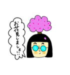 何でも頭にのせちゃう石山さん（個別スタンプ：10）