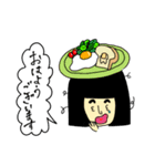 何でも頭にのせちゃう石山さん（個別スタンプ：13）