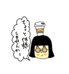 何でも頭にのせちゃう石山さん（個別スタンプ：15）