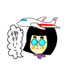 何でも頭にのせちゃう石山さん（個別スタンプ：16）