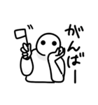 ふざけた人スタンプ③（個別スタンプ：10）