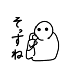 ふざけた人スタンプ③（個別スタンプ：12）