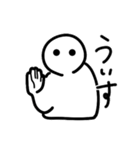 ふざけた人スタンプ③（個別スタンプ：14）