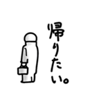 ふざけた人スタンプ③（個別スタンプ：15）