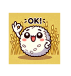 黄金色のおむすび達（個別スタンプ：6）