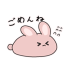 もちのびうさぎ2（個別スタンプ：1）