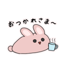 もちのびうさぎ2（個別スタンプ：5）