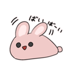 もちのびうさぎ2（個別スタンプ：9）