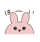 もちのびうさぎ2（個別スタンプ：10）