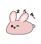 もちのびうさぎ2（個別スタンプ：14）