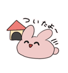 もちのびうさぎ2（個別スタンプ：16）