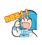 ほてあさふれんず2（個別スタンプ：1）