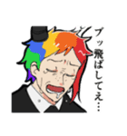 ほてあさふれんず2（個別スタンプ：3）