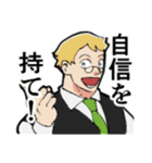 ほてあさふれんず2（個別スタンプ：4）
