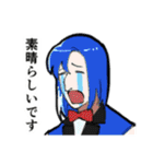 ほてあさふれんず2（個別スタンプ：5）