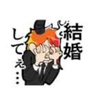 ほてあさふれんず2（個別スタンプ：12）