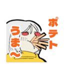 ほてあさふれんず2（個別スタンプ：13）