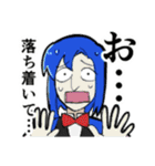 ほてあさふれんず2（個別スタンプ：16）