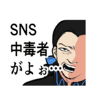 ほてあさふれんず2（個別スタンプ：17）